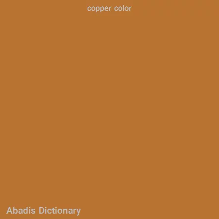 copper color